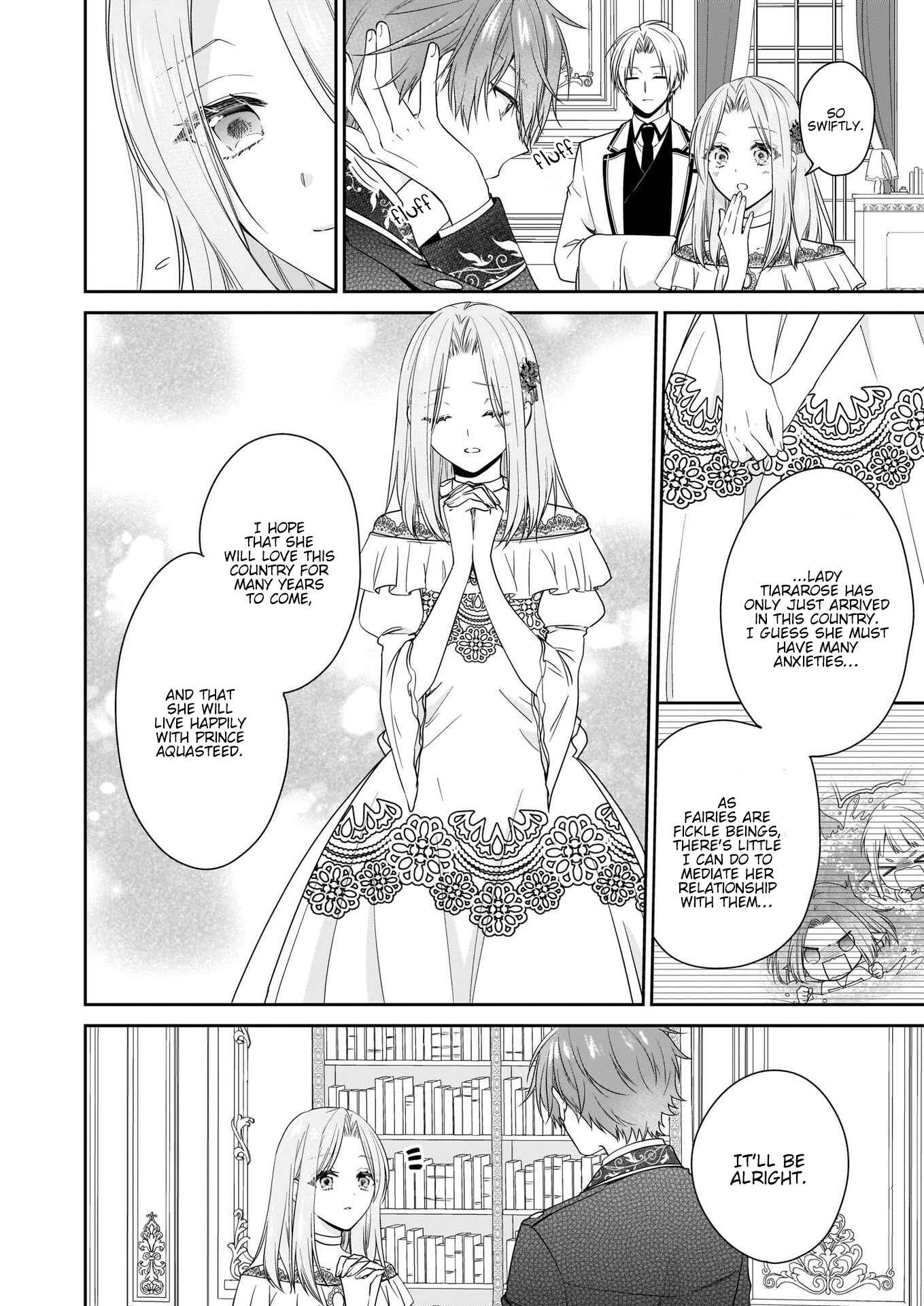 Page 5 Chapter 19 Akuyaku Reijou wa Ringoku no Outaishi ni Dekiaisareru
