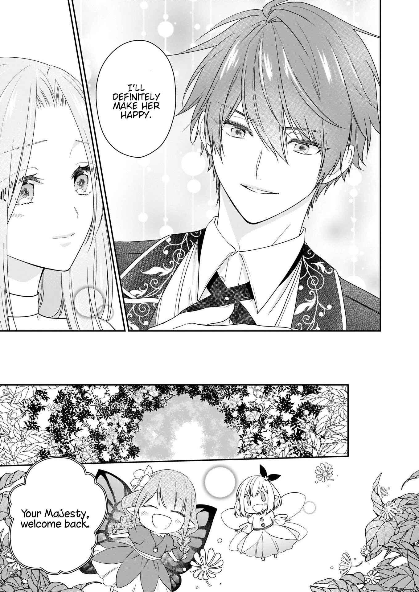 Page 6 Chapter 19 Akuyaku Reijou wa Ringoku no Outaishi ni Dekiaisareru
