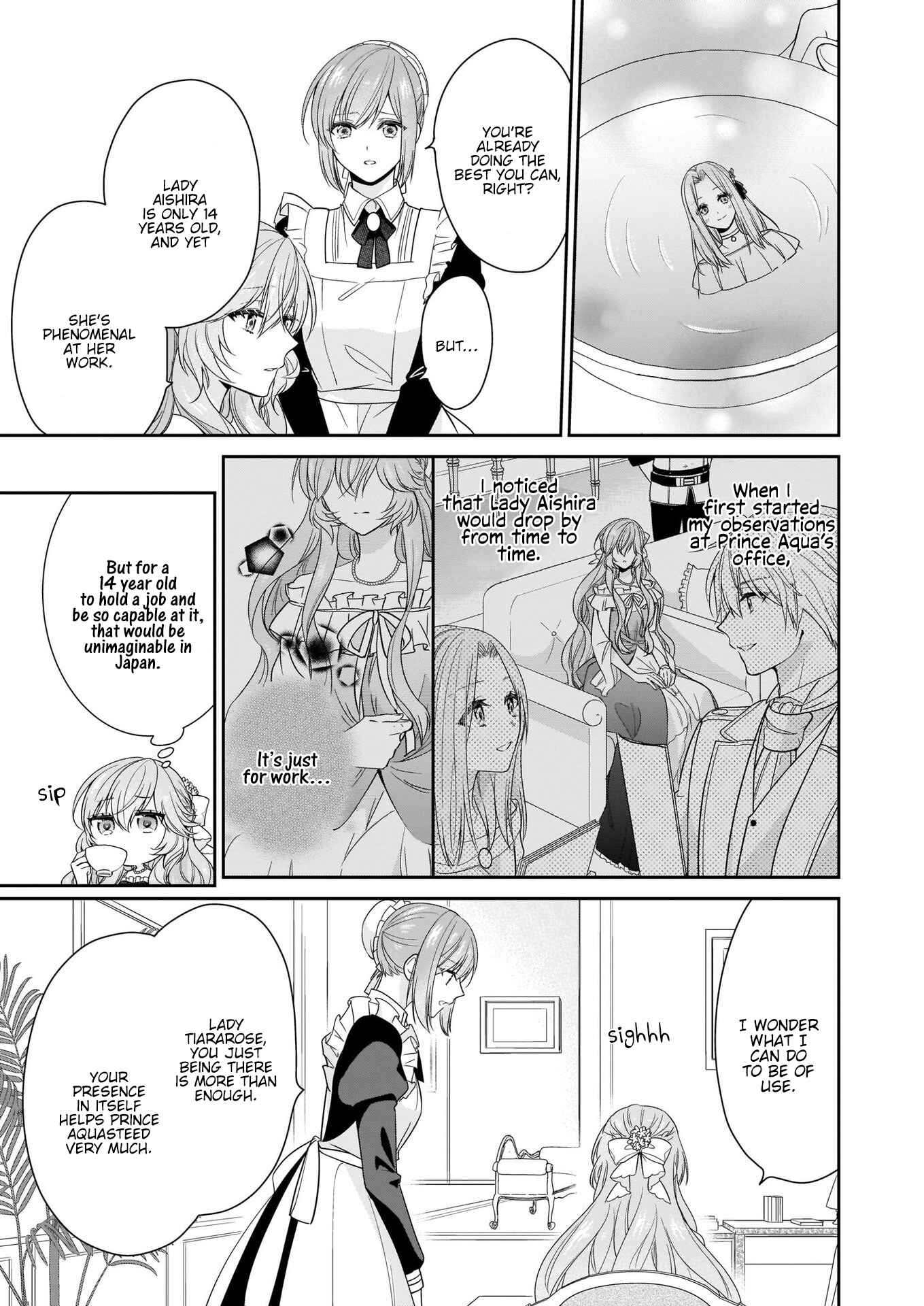 Page 13 Chapter 17 Akuyaku Reijou wa Ringoku no Outaishi ni Dekiaisareru
