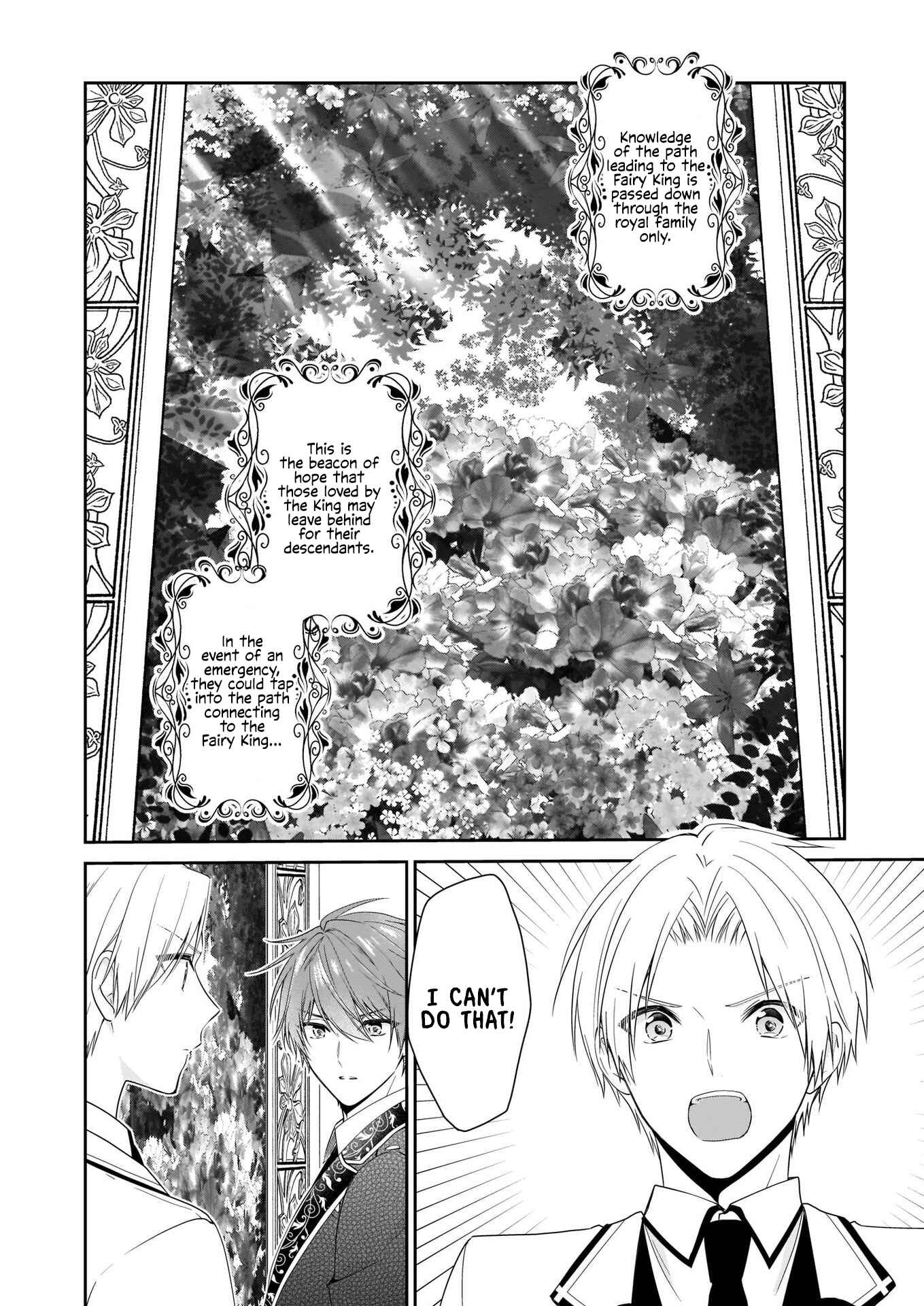 Page 3 Chapter 20 Akuyaku Reijou wa Ringoku no Outaishi ni Dekiaisareru
