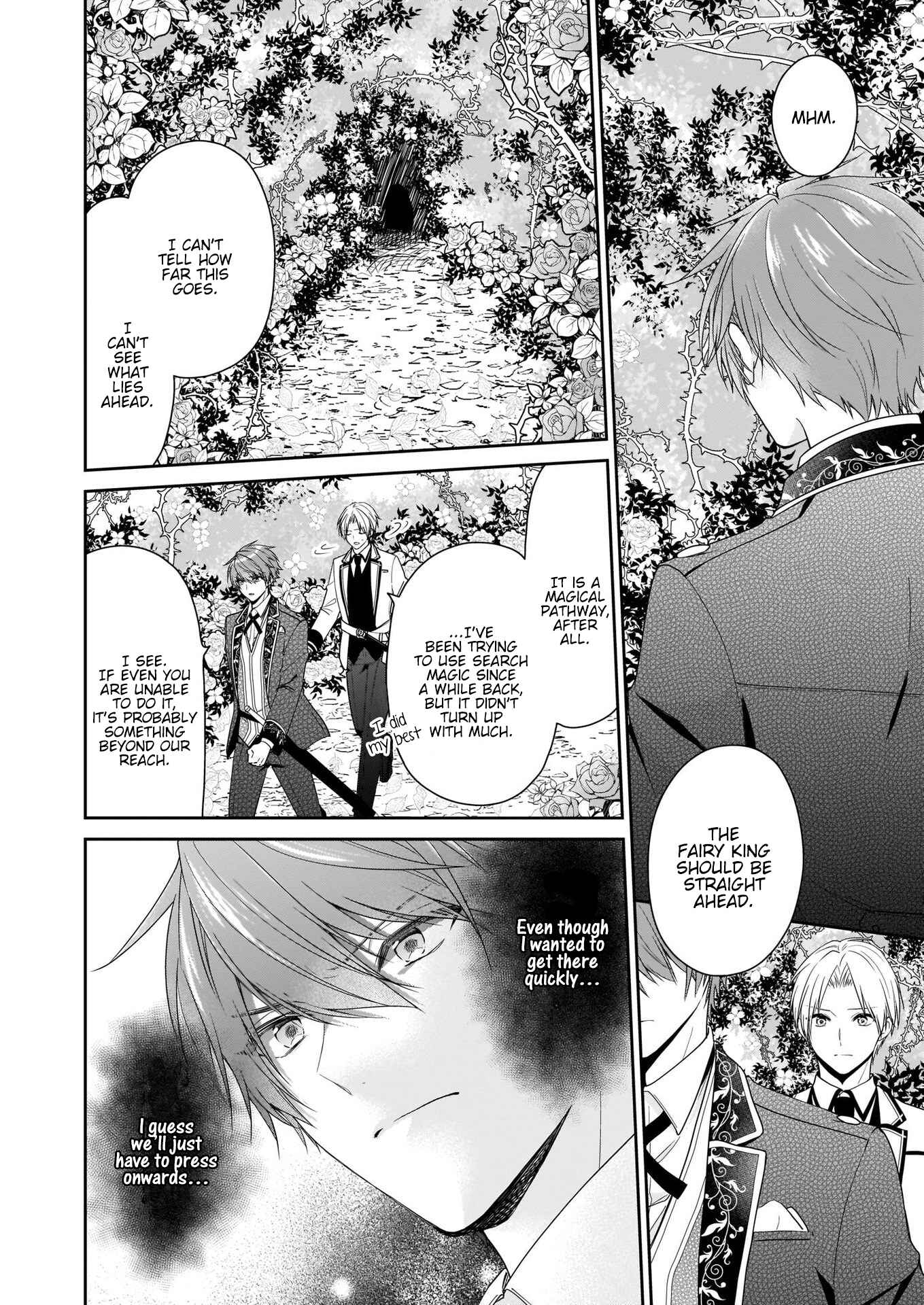Page 5 Chapter 20 Akuyaku Reijou wa Ringoku no Outaishi ni Dekiaisareru