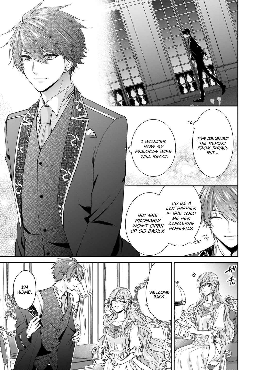 Page 16 Chapter 26 Akuyaku Reijou wa Ringoku no Outaishi ni Dekiaisareru