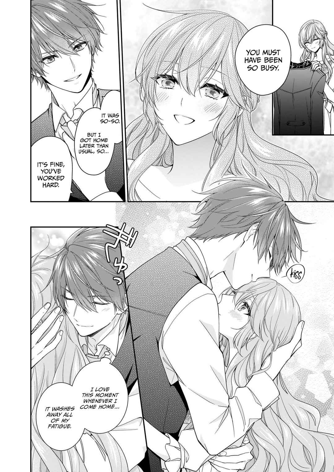 Page 17 Chapter 26 Akuyaku Reijou wa Ringoku no Outaishi ni Dekiaisareru