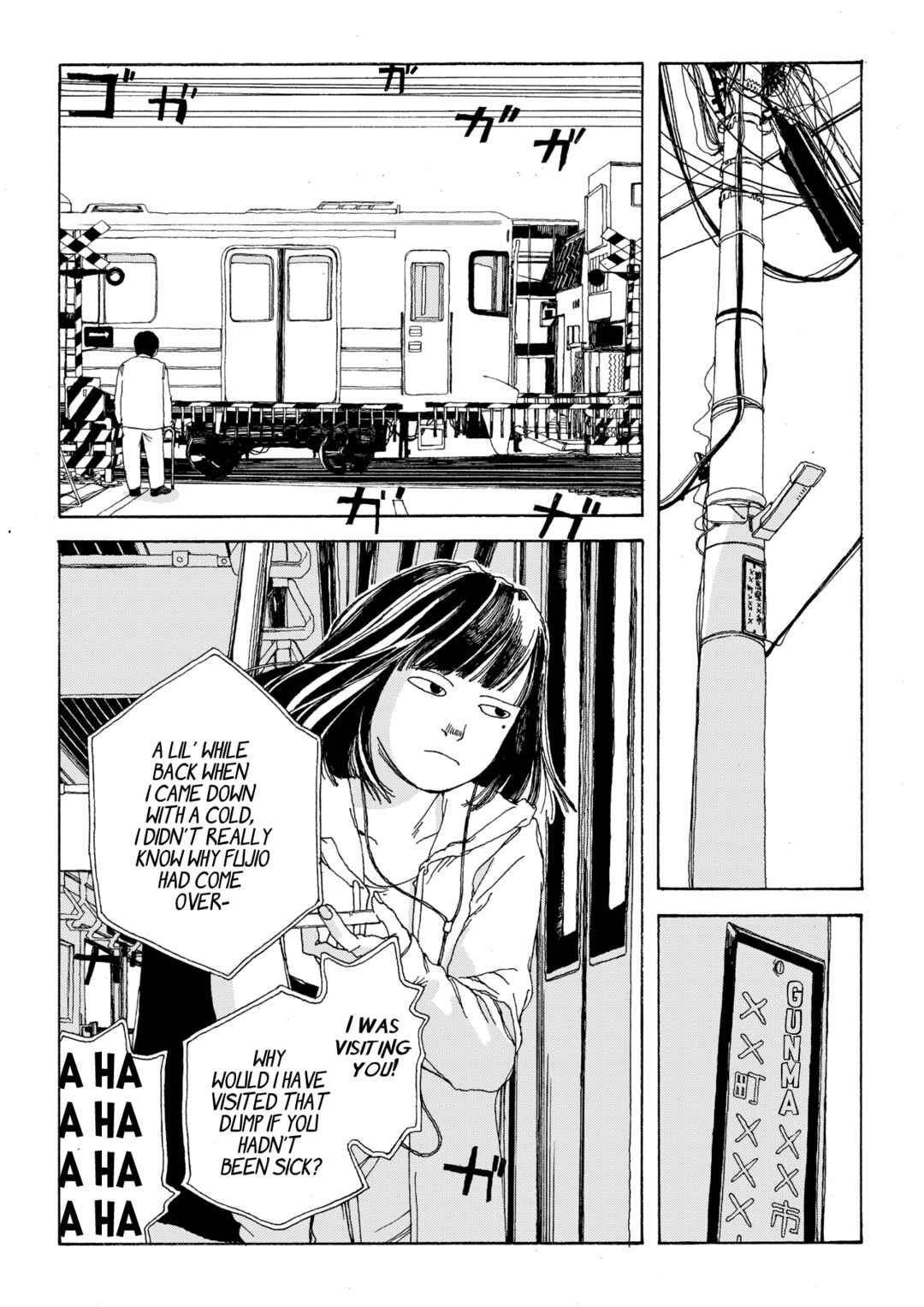 Page 1 Chapter 3 Denpa Seinen