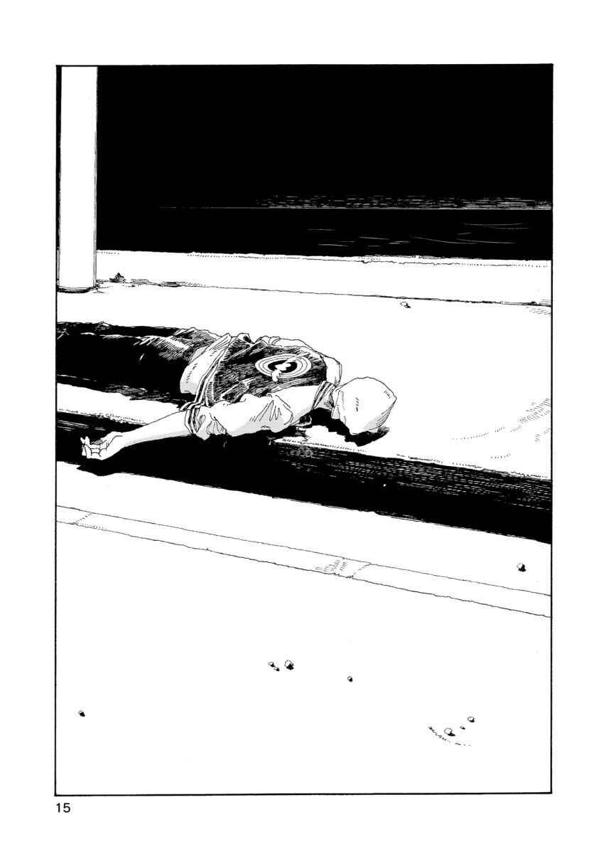 Page 12 Chapter 26 Denpa Seinen