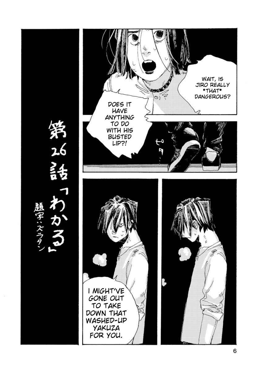Page 3 Chapter 26 Denpa Seinen