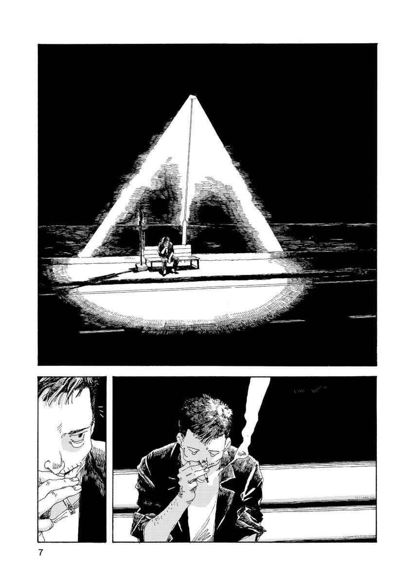 Page 4 Chapter 26 Denpa Seinen