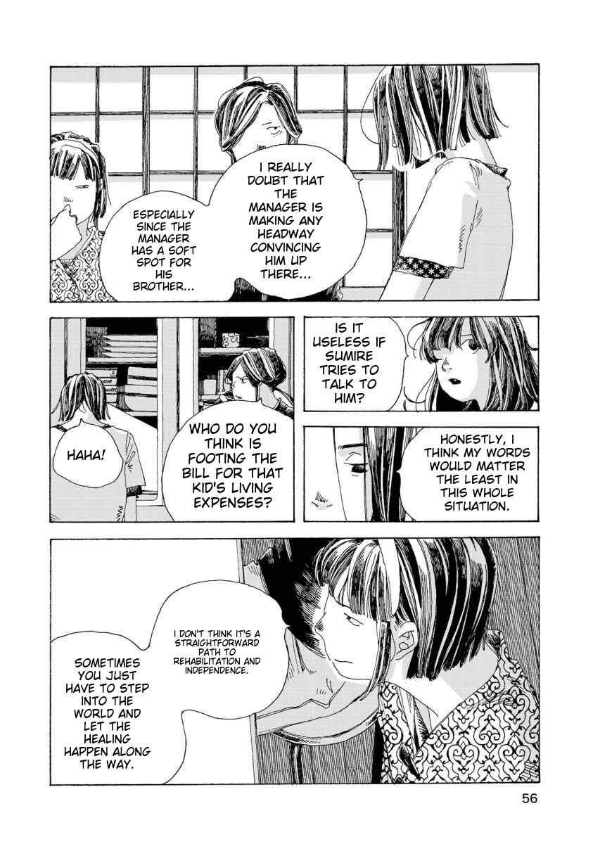 Page 17 Chapter 20 Denpa Seinen