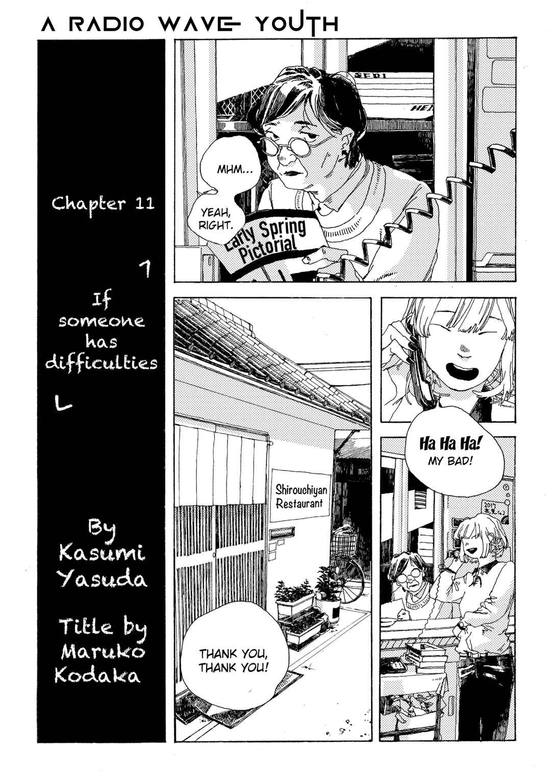 Page 1 Chapter 11 Denpa Seinen