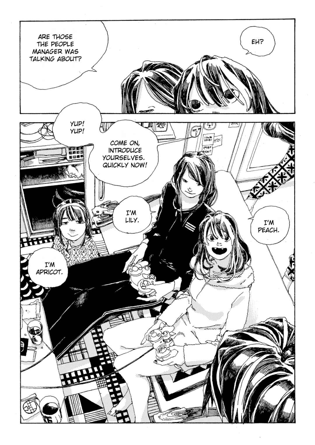 Page 12 Chapter 11 Denpa Seinen