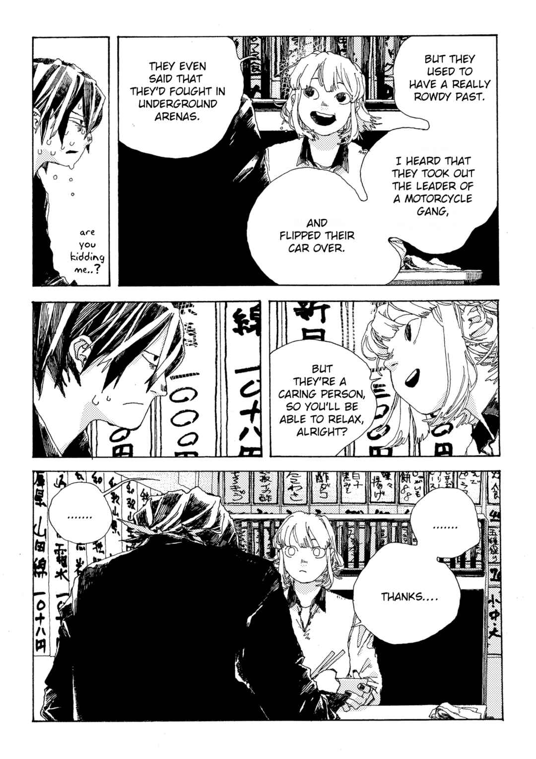Page 3 Chapter 11 Denpa Seinen