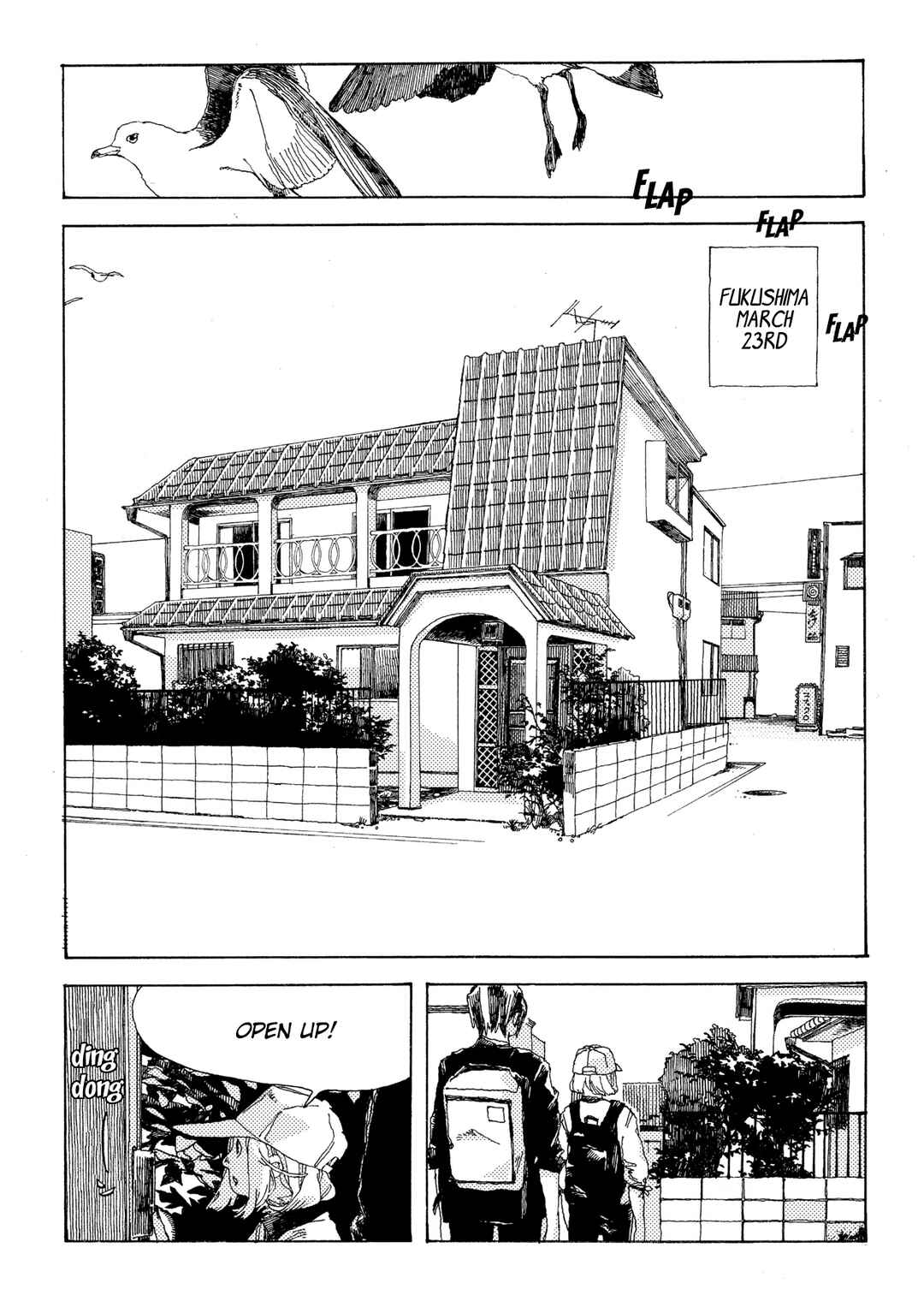 Page 8 Chapter 11 Denpa Seinen