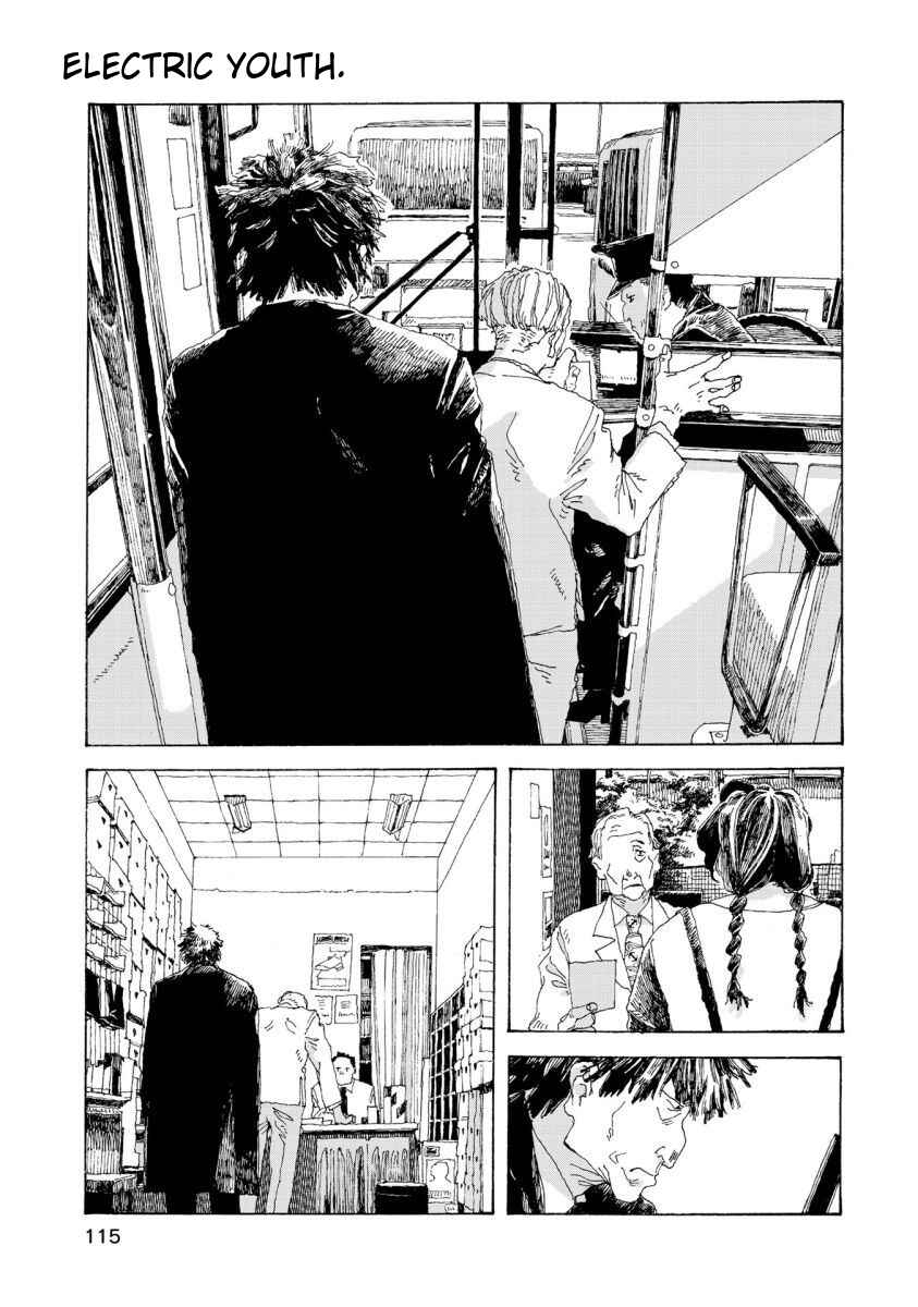 Page 2 Chapter 32 Denpa Seinen