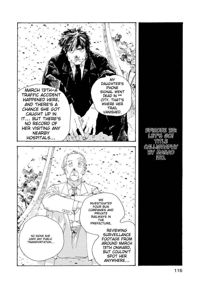 Page 3 Chapter 32 Denpa Seinen