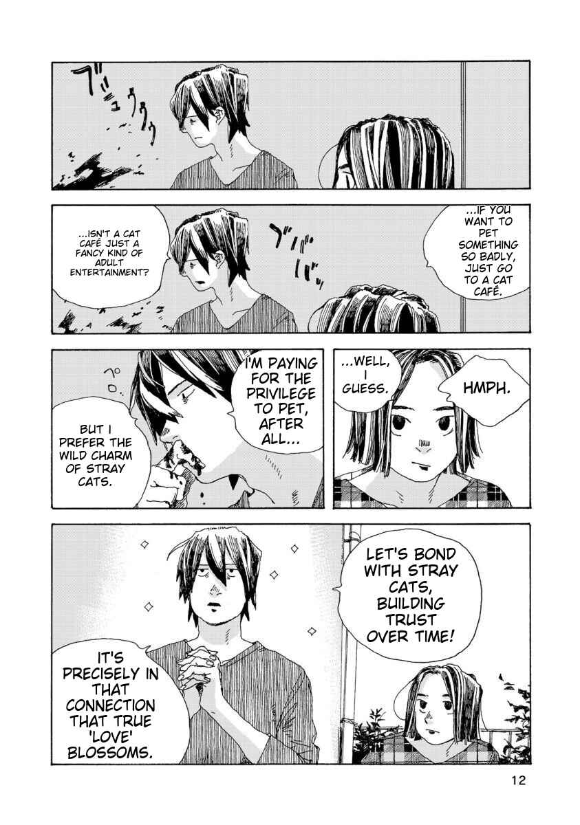 Page 7 Chapter 18 Denpa Seinen