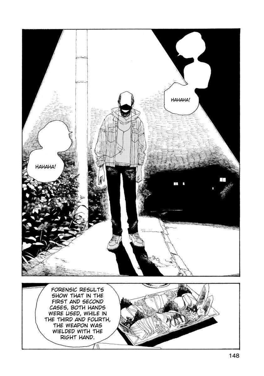 Page 12 Chapter 33 Denpa Seinen