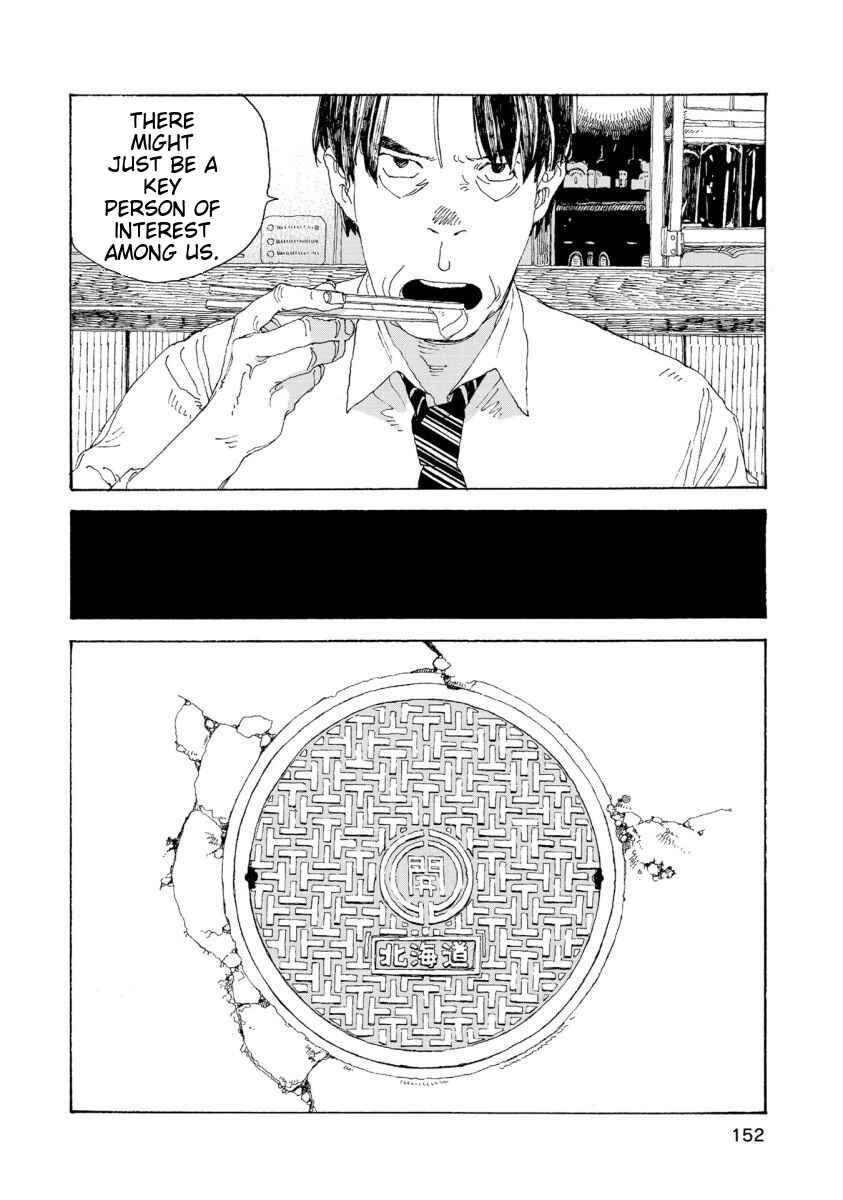 Page 16 Chapter 33 Denpa Seinen