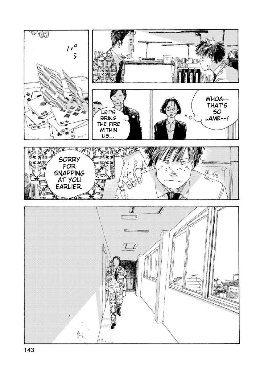 Page 7 Chapter 33 Denpa Seinen