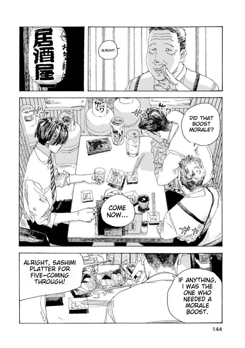 Page 8 Chapter 33 Denpa Seinen