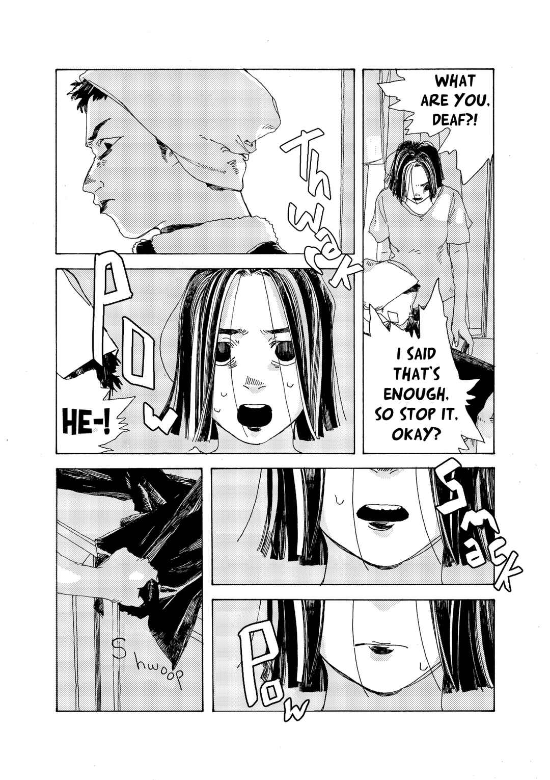 Page 5 Chapter 14 Denpa Seinen