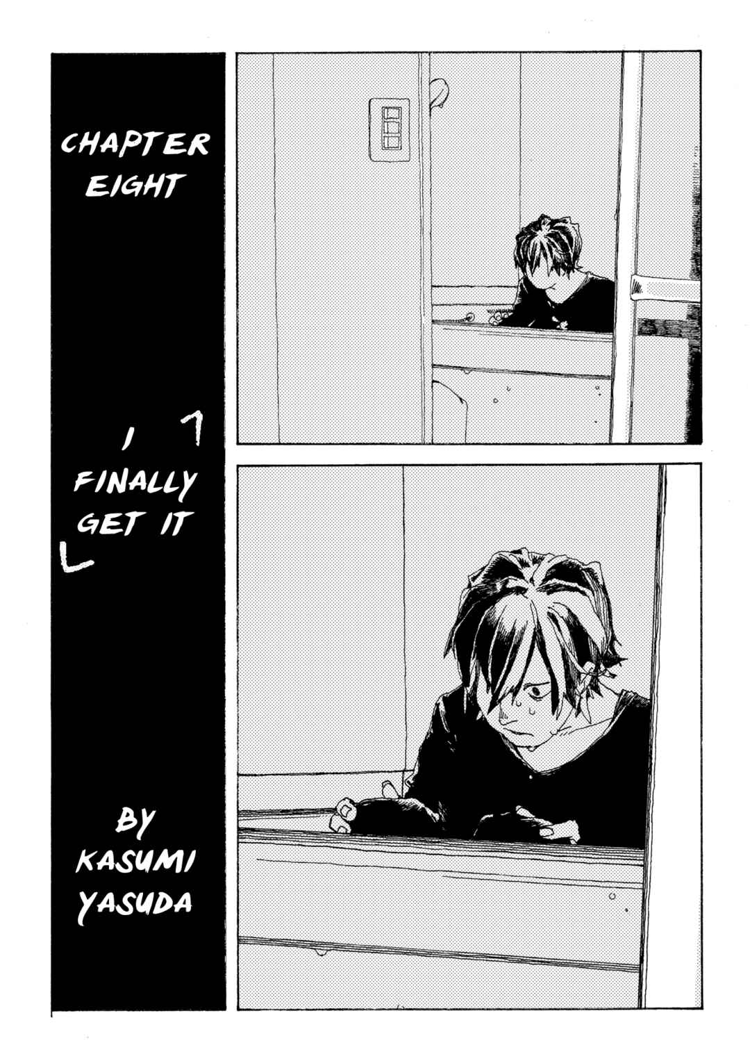 Page 1 Chapter 8 Denpa Seinen
