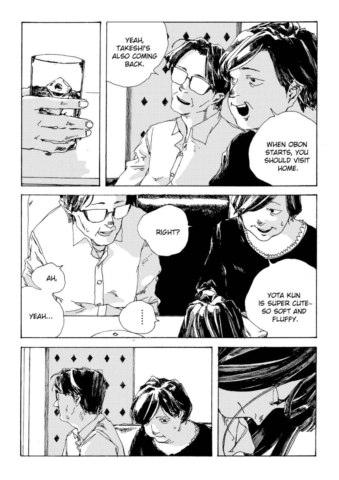 Page 3 Chapter 8 Denpa Seinen