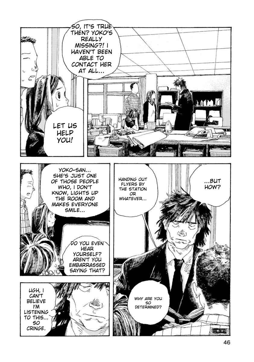 Page 2 Chapter 28 Denpa Seinen