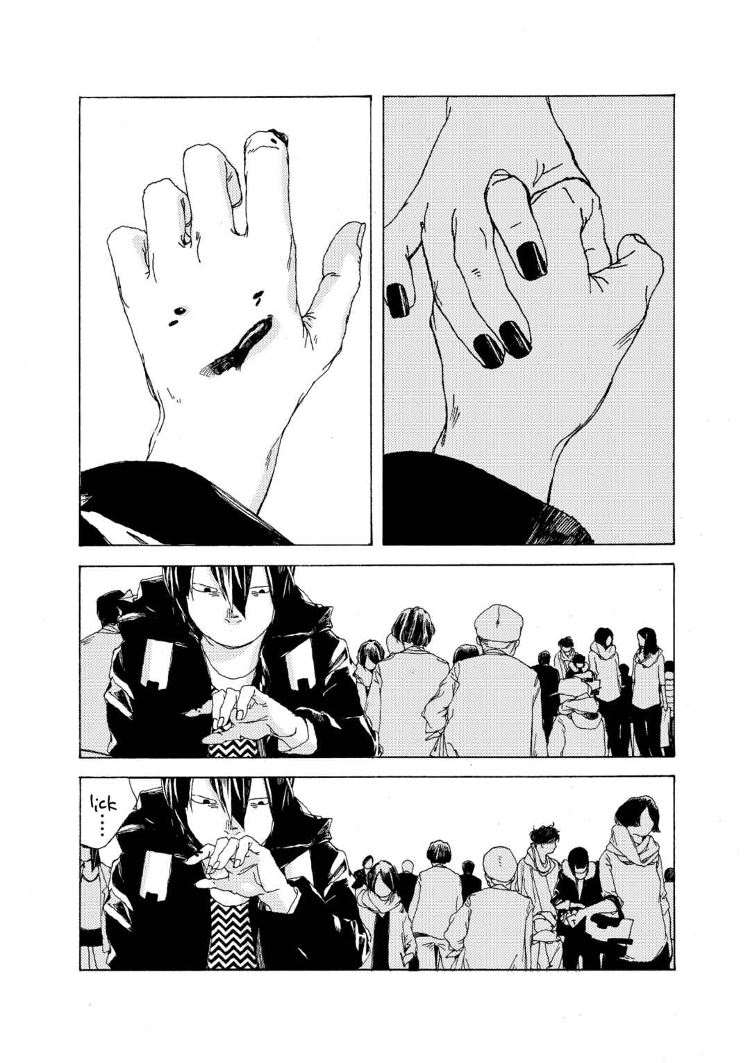 Page 19 Chapter 2 Denpa Seinen
