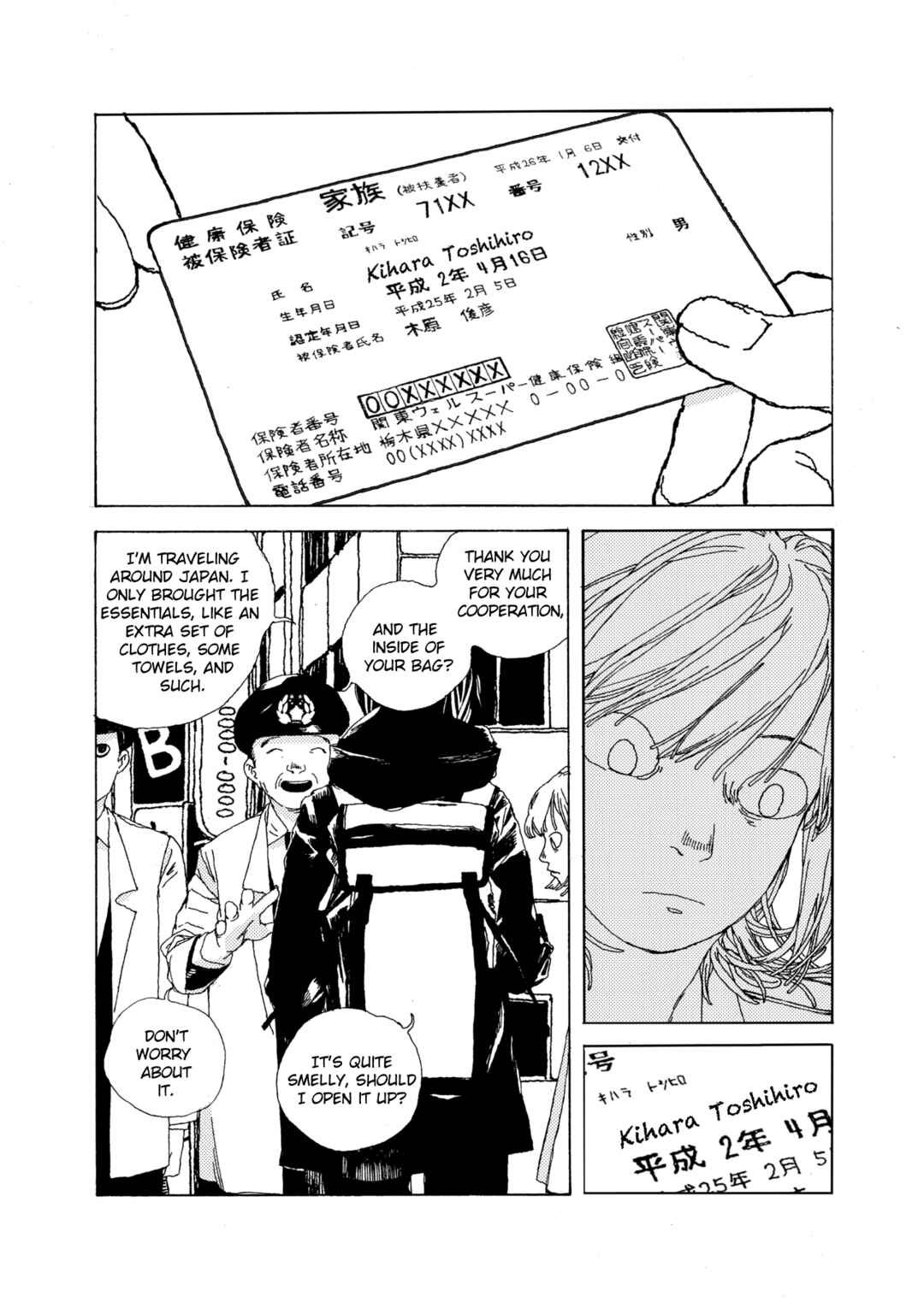 Page 4 Chapter 2 Denpa Seinen