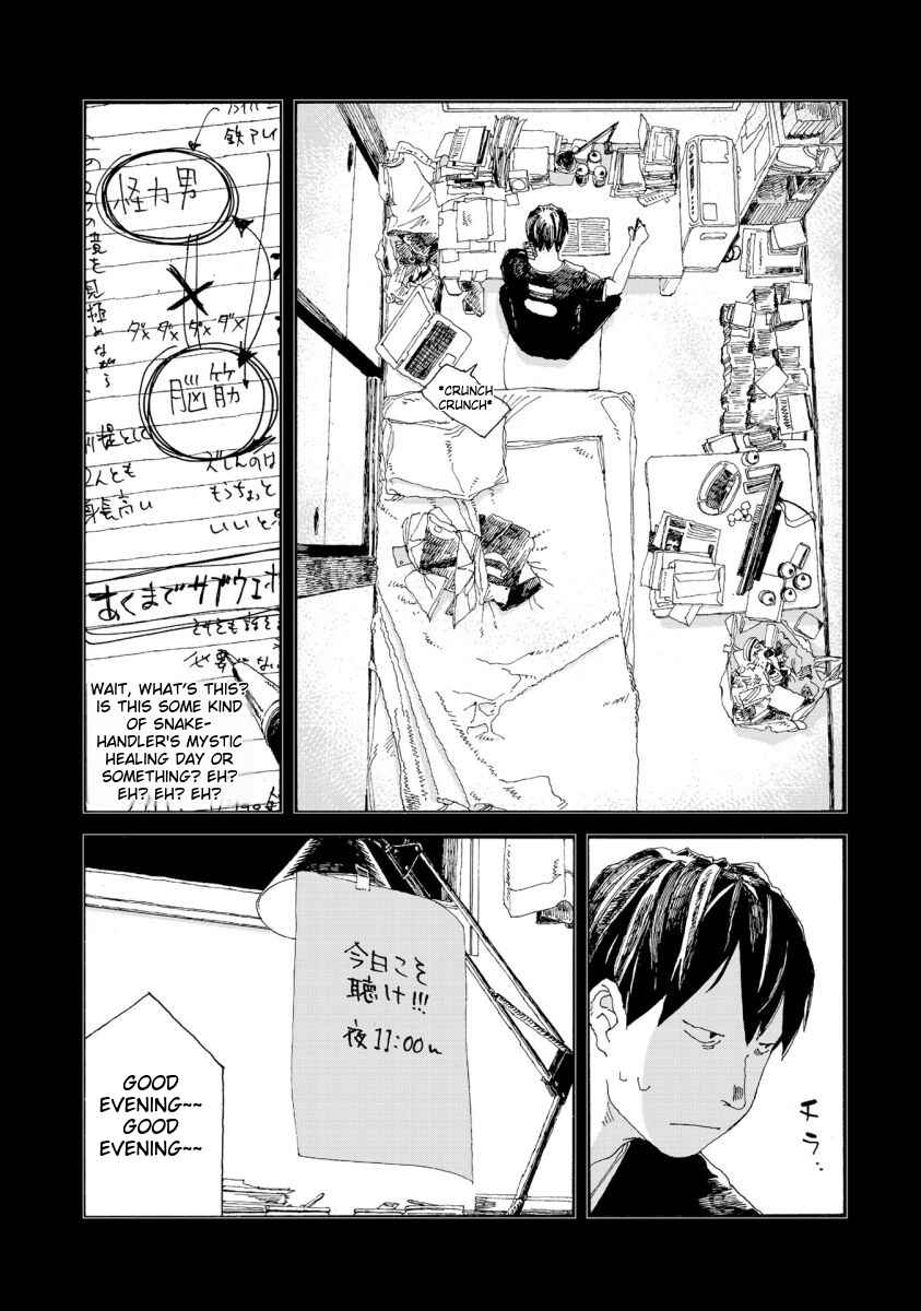 Page 4 Chapter 38 Denpa Seinen
