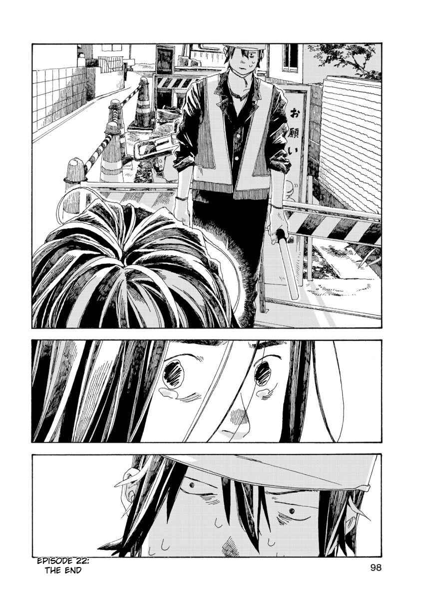 Page 17 Chapter 22 Denpa Seinen
