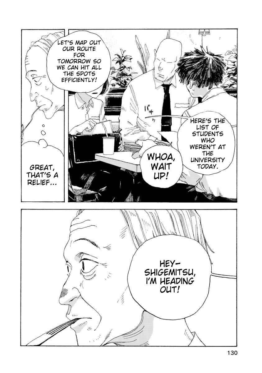 Page 13 Chapter 24 Denpa Seinen