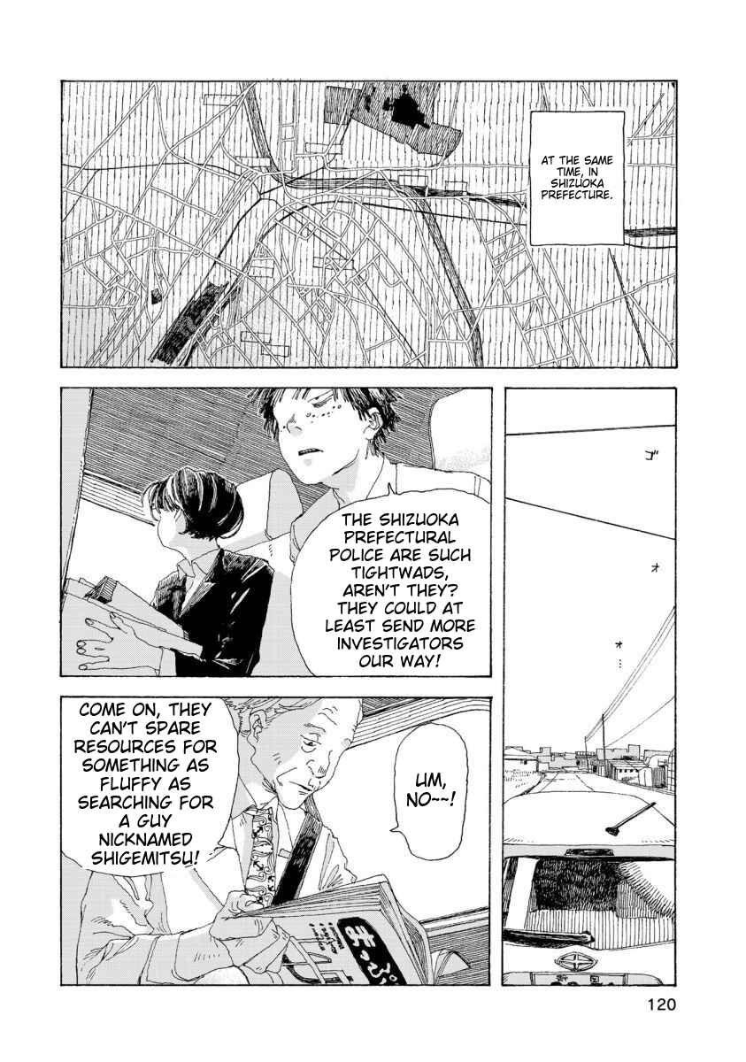 Page 3 Chapter 24 Denpa Seinen
