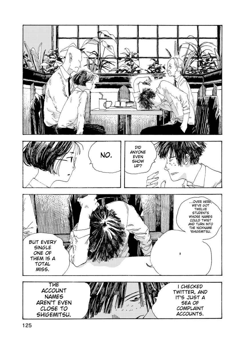 Page 8 Chapter 24 Denpa Seinen