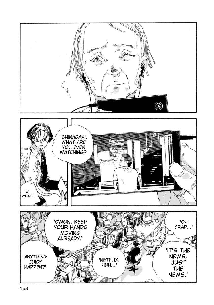 Page 14 Chapter 17 Denpa Seinen