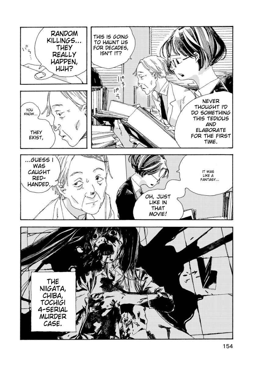 Page 15 Chapter 17 Denpa Seinen