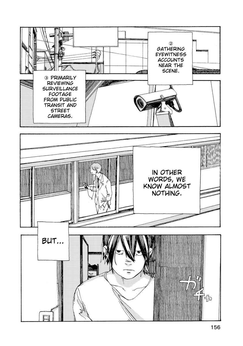 Page 17 Chapter 17 Denpa Seinen