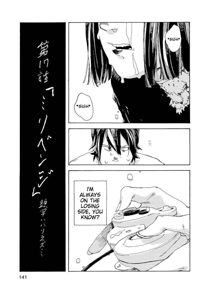 Page 2 Chapter 17 Denpa Seinen