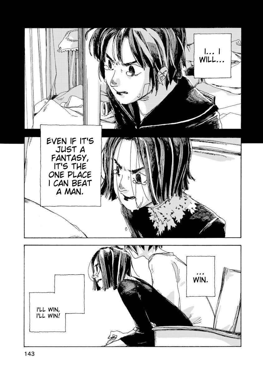 Page 4 Chapter 17 Denpa Seinen