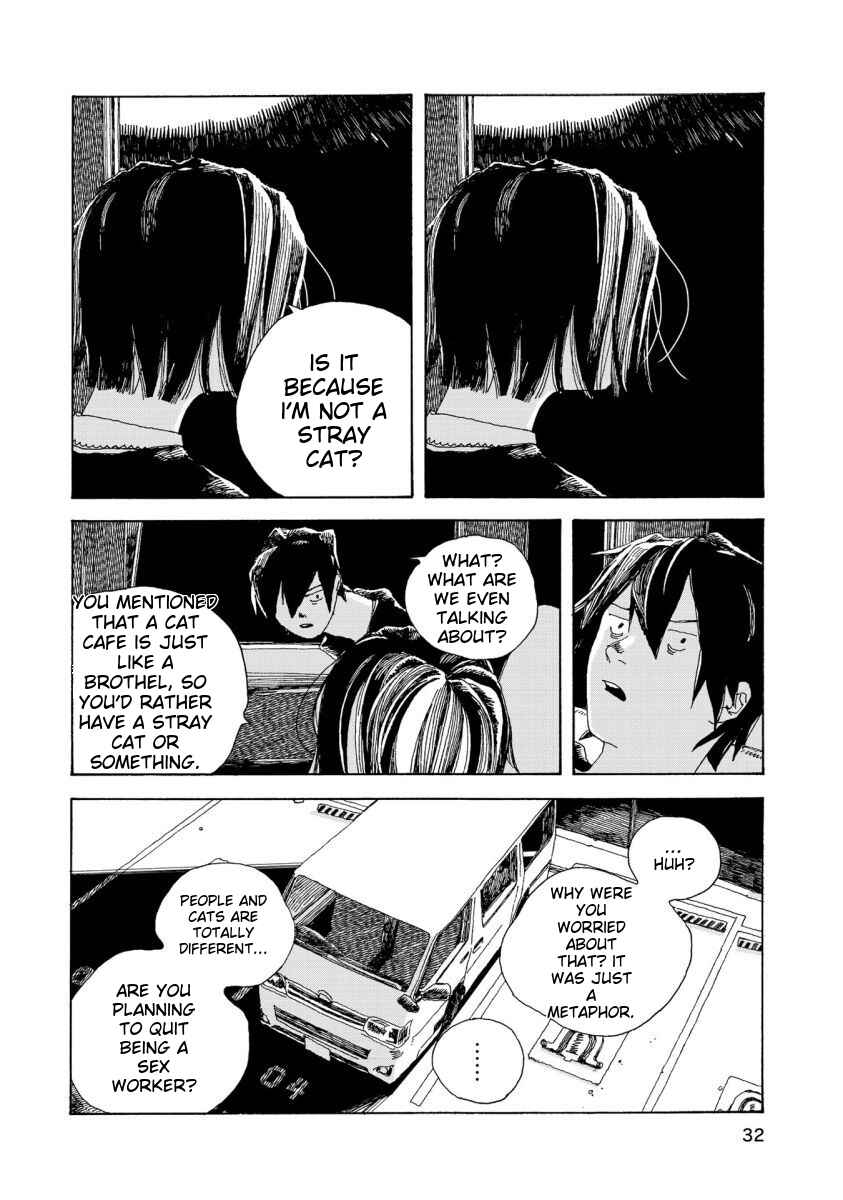 Page 11 Chapter 19 Denpa Seinen