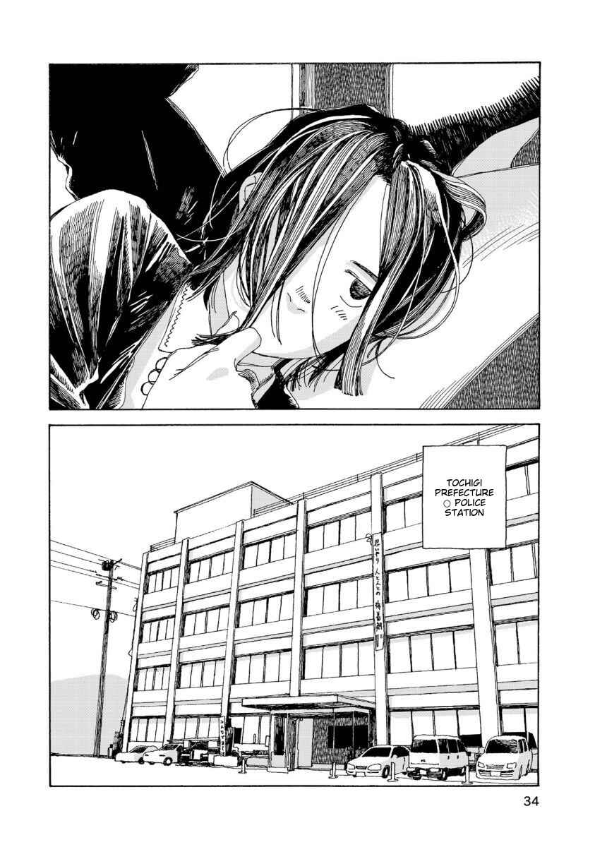 Page 13 Chapter 19 Denpa Seinen