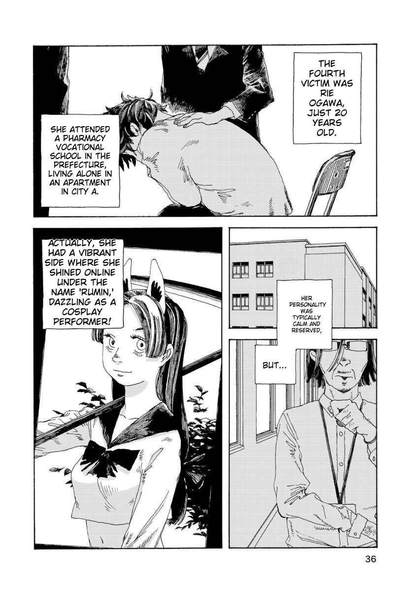 Page 15 Chapter 19 Denpa Seinen