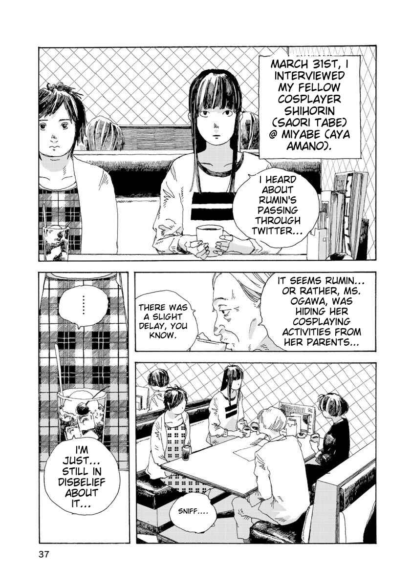 Page 16 Chapter 19 Denpa Seinen
