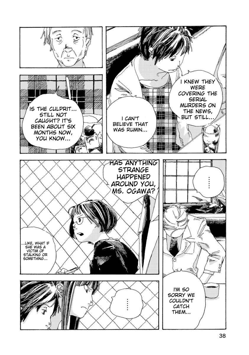 Page 17 Chapter 19 Denpa Seinen
