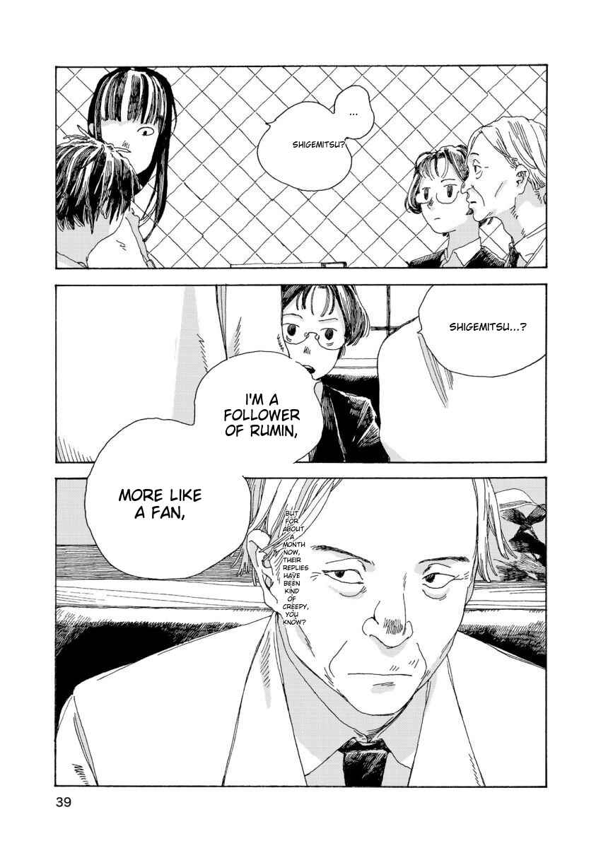Page 18 Chapter 19 Denpa Seinen