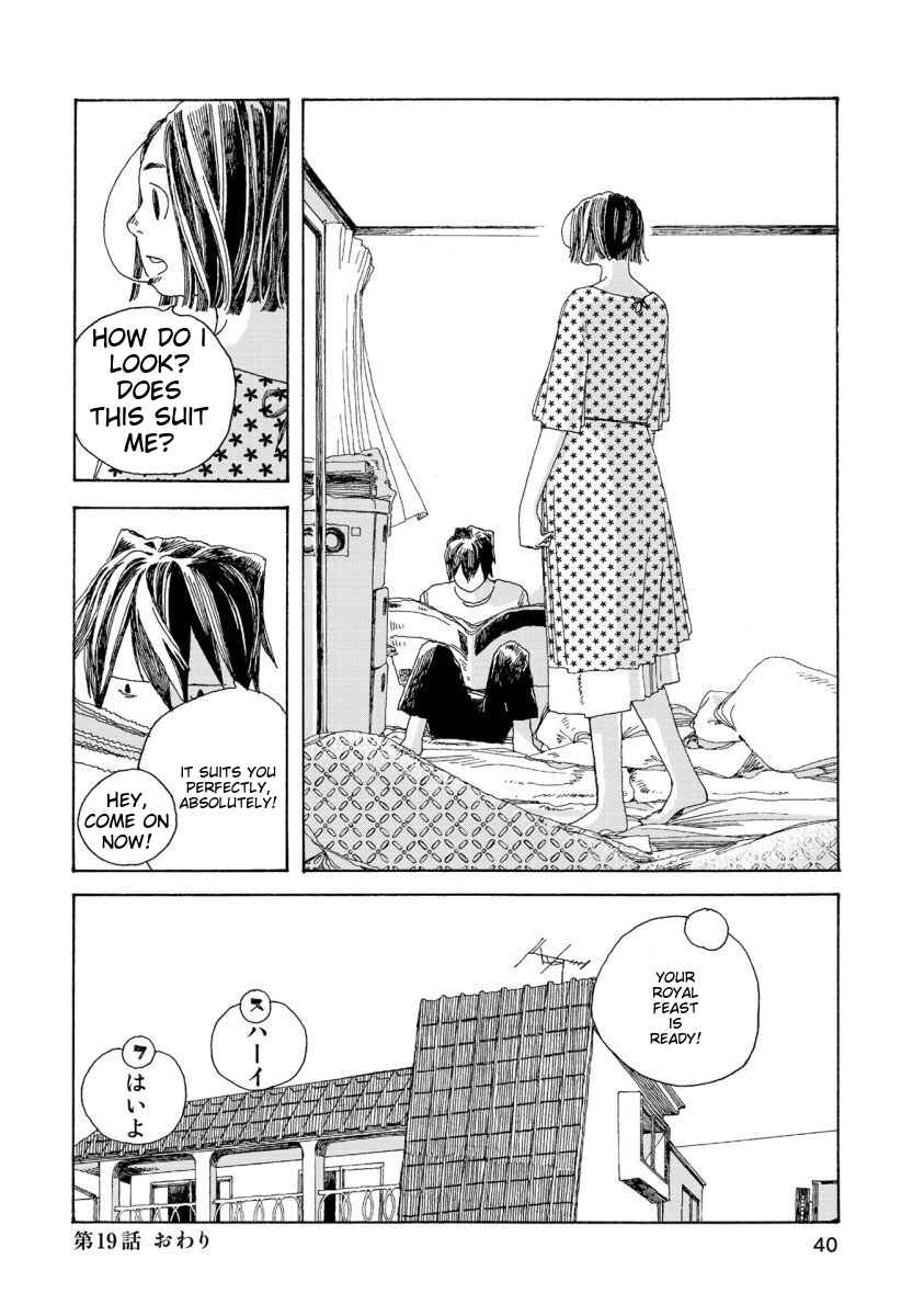 Page 19 Chapter 19 Denpa Seinen