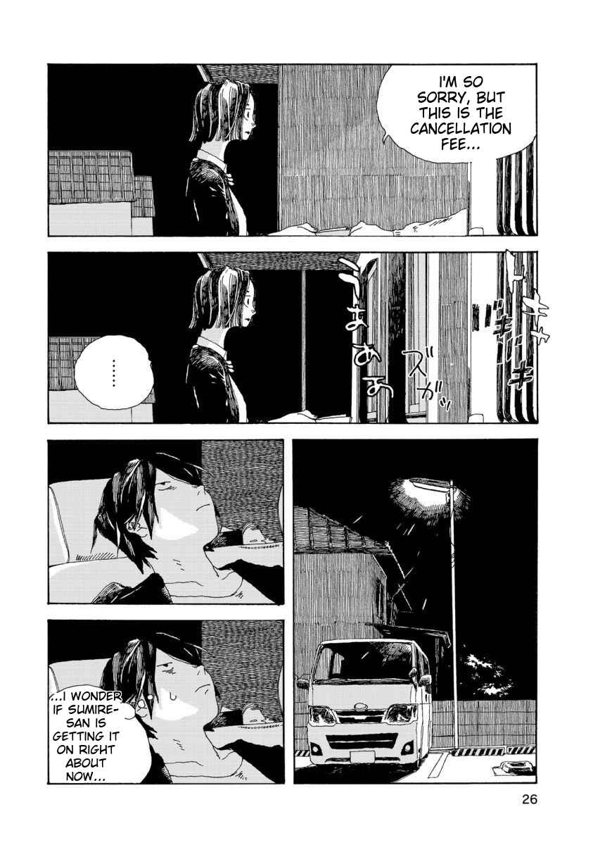 Page 5 Chapter 19 Denpa Seinen