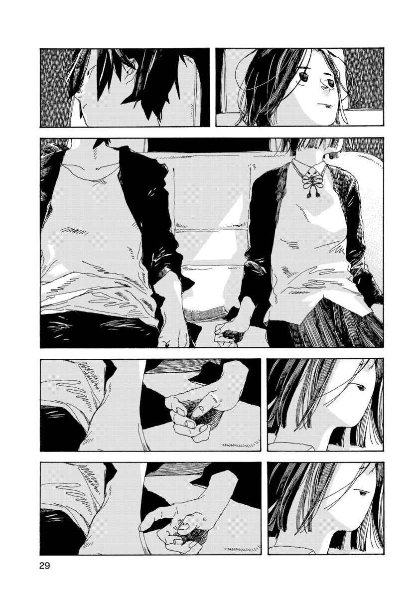Page 8 Chapter 19 Denpa Seinen