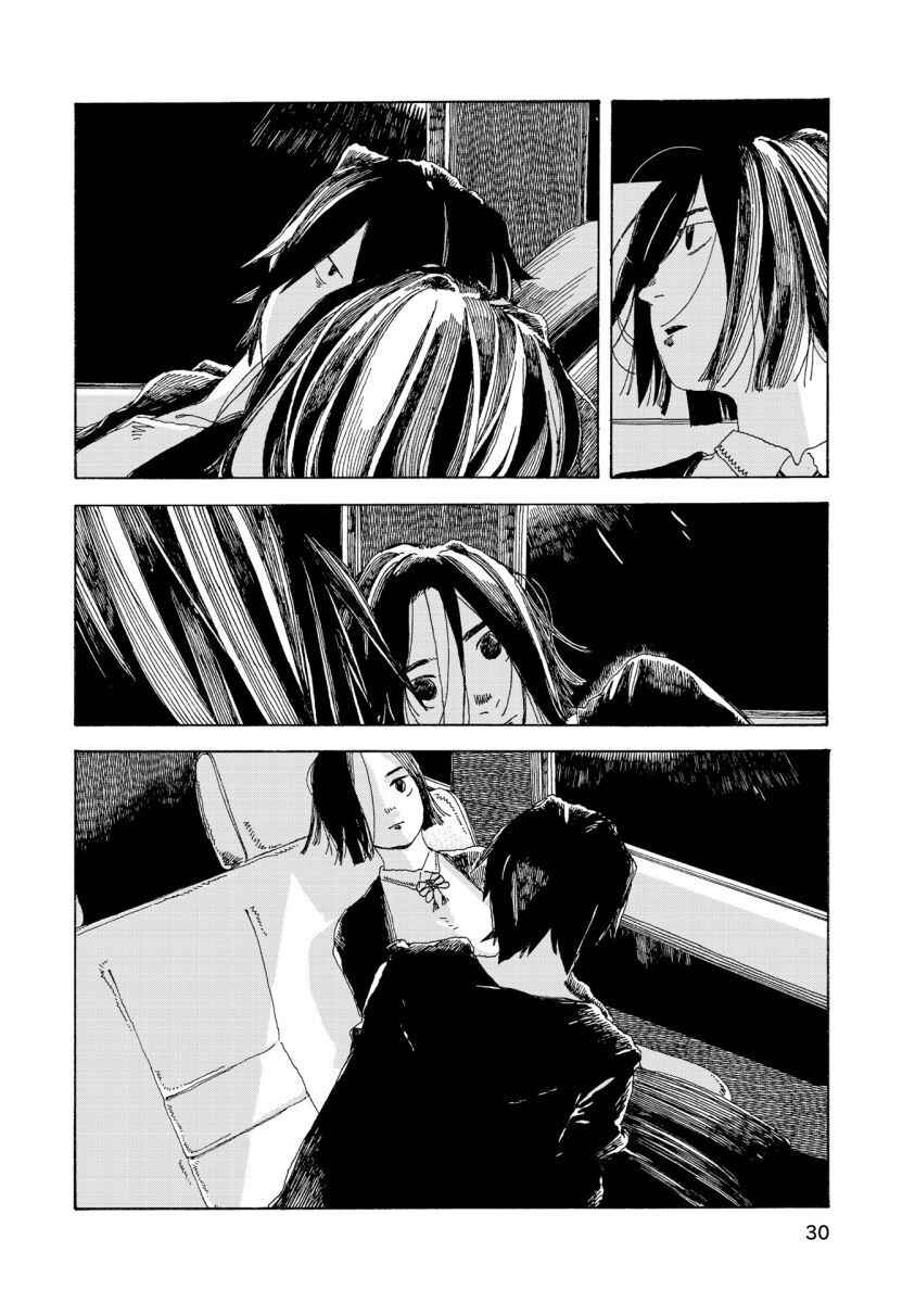 Page 9 Chapter 19 Denpa Seinen