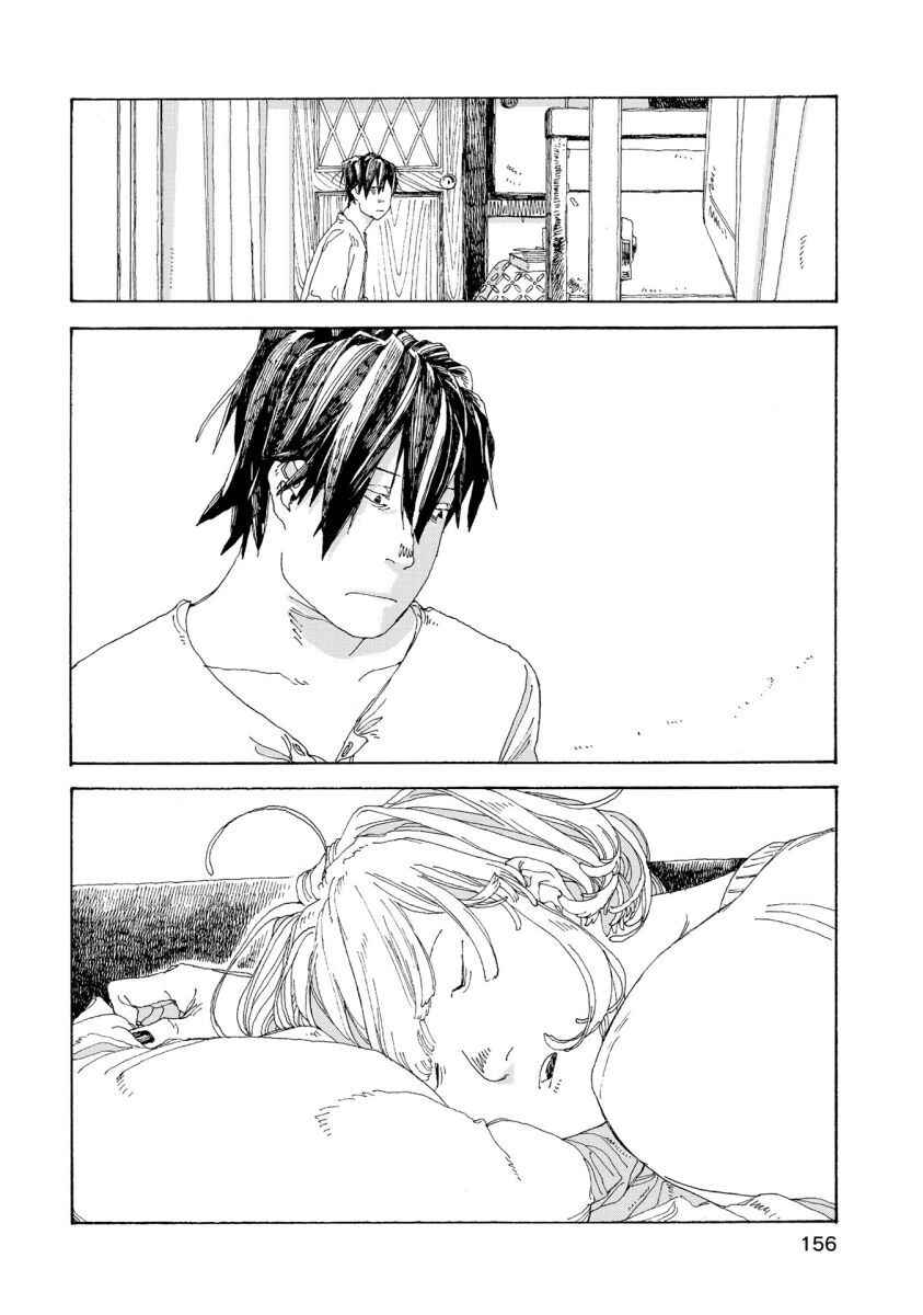 Page 3 Chapter 34 Denpa Seinen